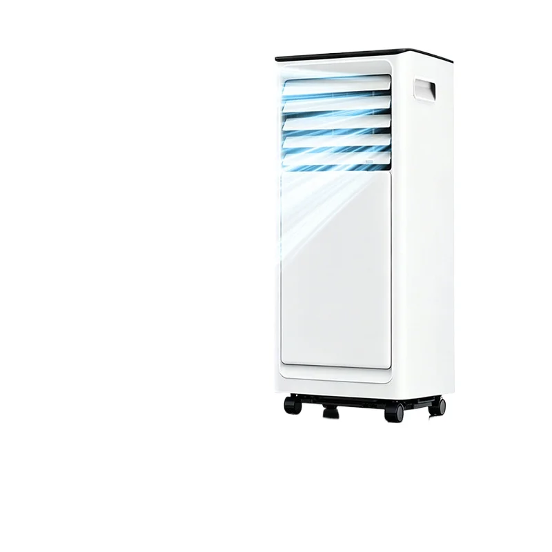 Intelligent super strong air conditioner household all-in-one machine dual-purpose air conditioner fan y