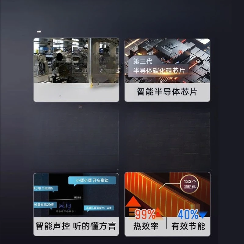 Electric boiler household heating furnace heating 220v wall , semiconductor floor heating