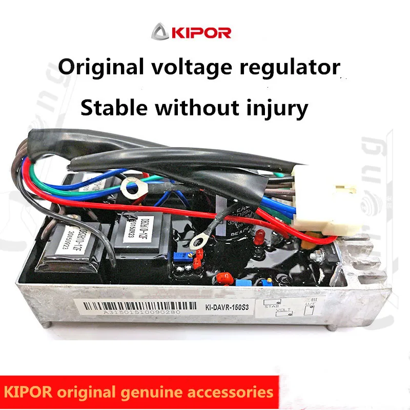 KIPOR Diesel generator original accessories KDE19STA3 Self-regulating voltage KIDAVR150S3 hot sale