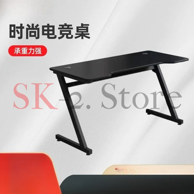 Computer table and chair combination set Computer table Desktop home e-sports Simple desk Desk Game