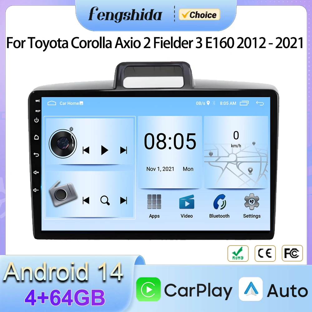 

Автомагнитола на Android 13 для Toyota Corolla Axio 2 Fielder 3 E160 2012 - 2021 мультимедийный видеоплеер GPS Carplay Авторадио