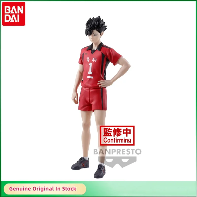 

BANDAI Original Posing Figure Haikyuu!! The Dumpster Battle Tetsurou Kuroo Anime Action Figure Hobbies Collectibles Model Toys