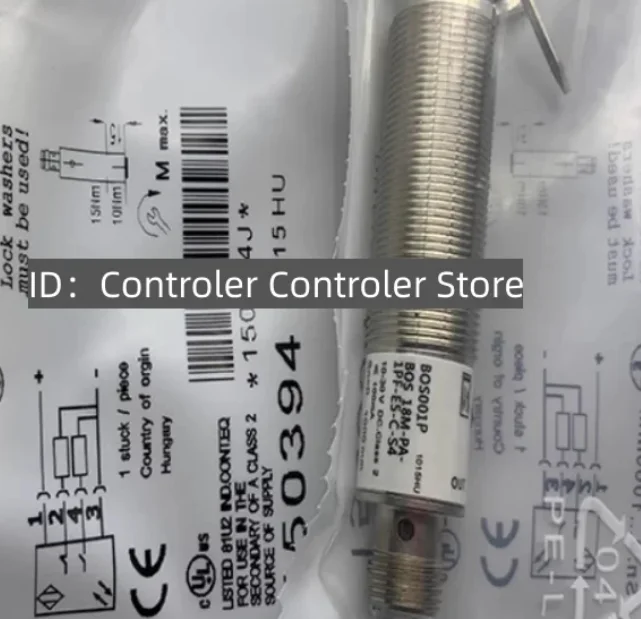 2PCS New High Bos 1…