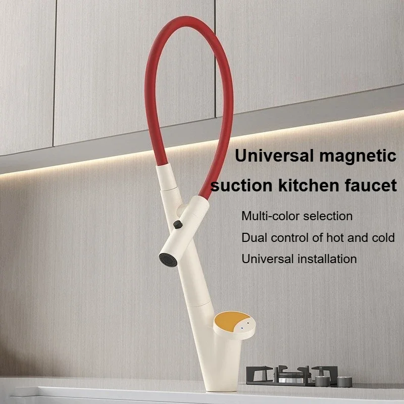 Creative Multi-color Magnetic Universal Multifunctional Sink Faucet Copper Single Hole Hot and Cold Washing Sink Kitchen Faucet