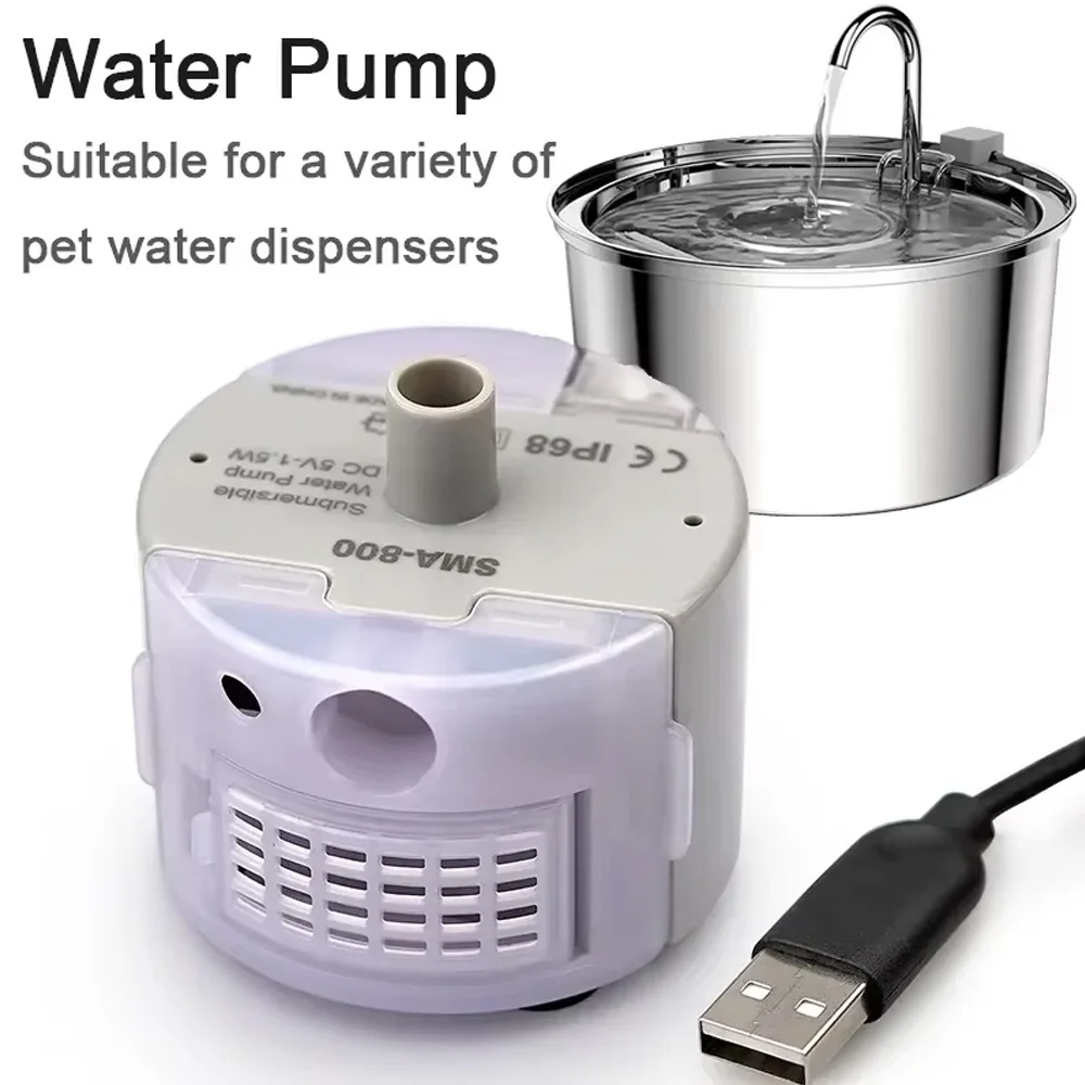Pet Fountain Motor …