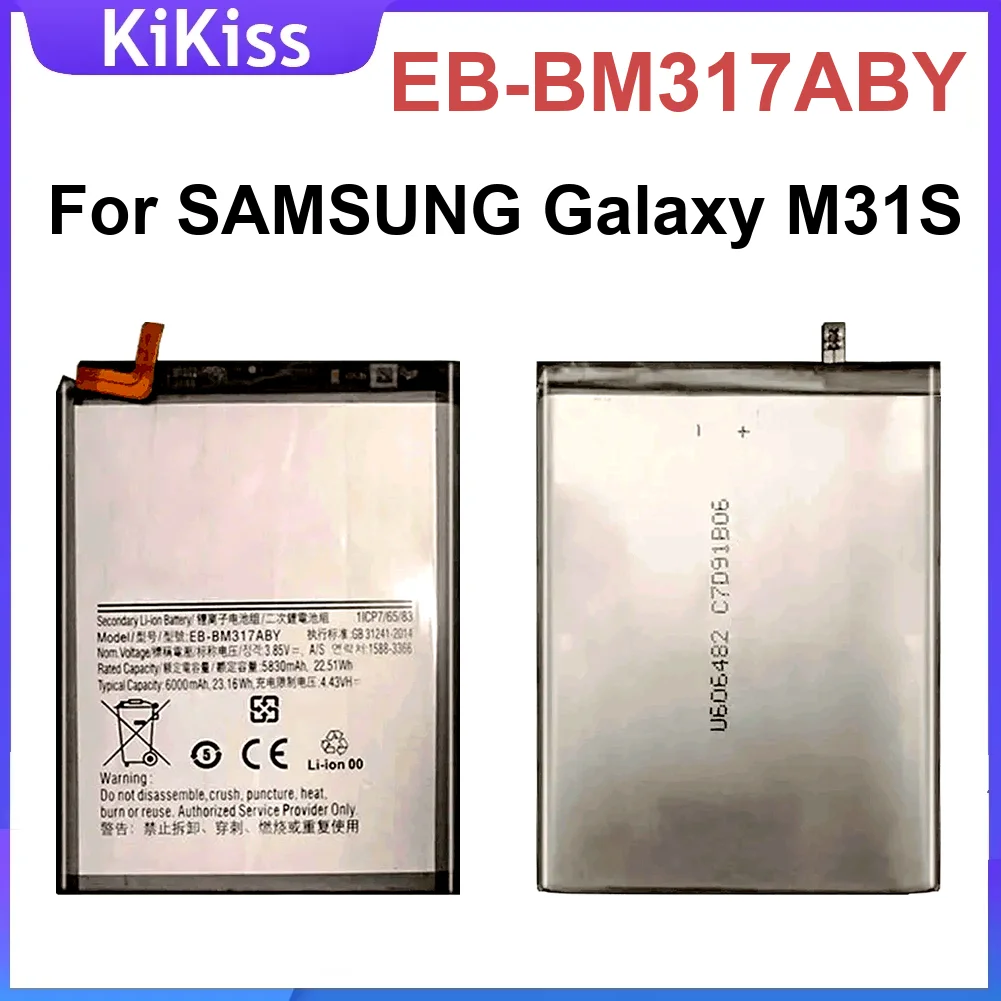 

Прочная сменная батарея для мобильного телефона Eb-BM317ABY для Samsung Galaxy M31S