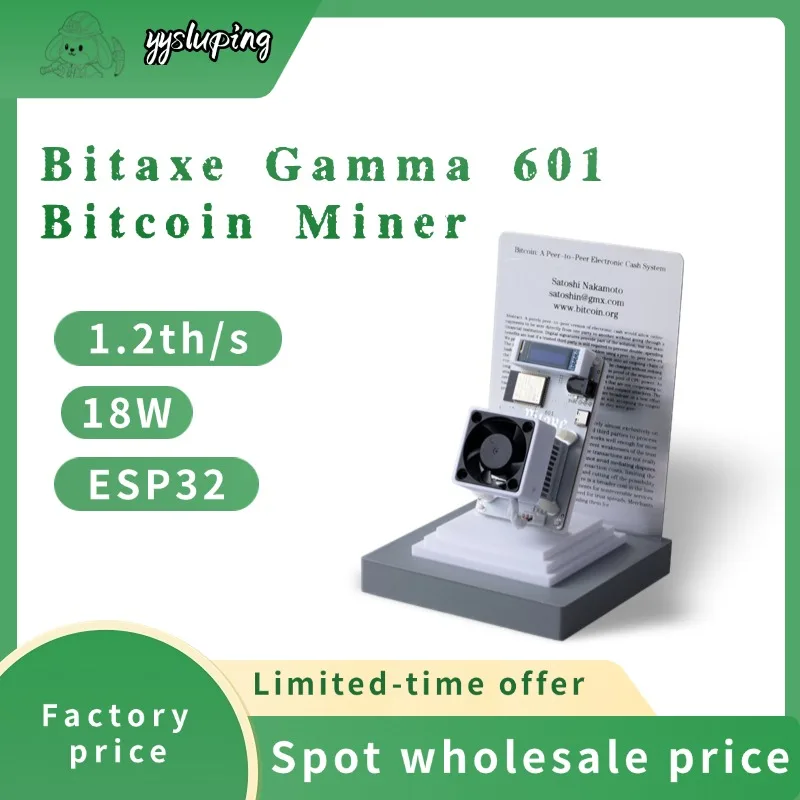 Bitaxe Gamma 601 Bitcoin Miner 1.2th/s 18W Open Source with Power Supply Latest Direct Factory Supply for Cryptocurrency Mining