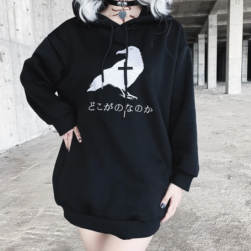 Gothic Dark Bird Embroidery Black Hooded Hoodies Women Autumn Winter New Fashion Loose Sweatshirts Streetwear Long Sleeve Tops