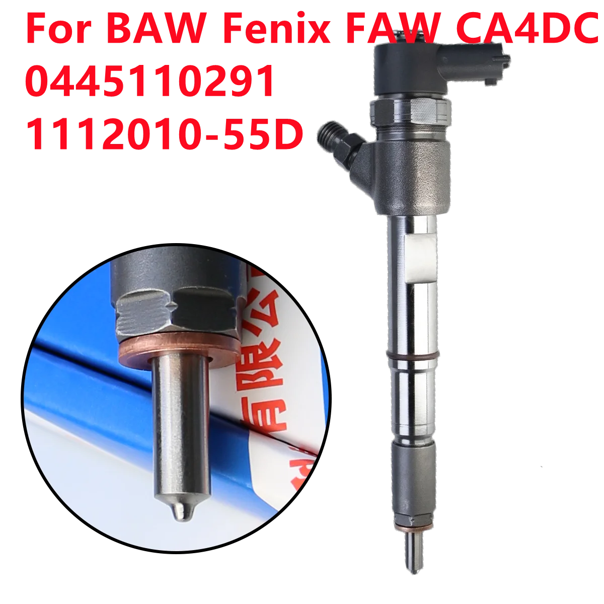 

0445110291 Common Rail Diesel Fuel Injectors 0 445 110 291 (1112010-55D) for Bosch injector BAW Fenix FAW CA4DC