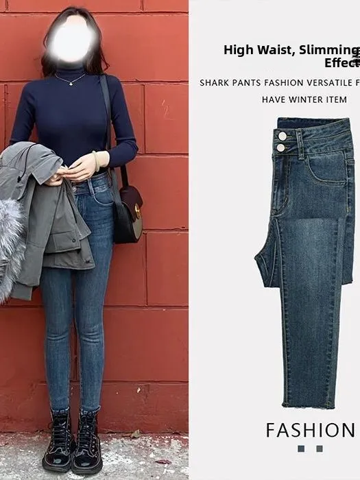 

Женские джинсы-карандаш с высокой талией, облегающие, на подкладке, повседневные, осенне-зимние, новая модная модель, подходят для ношения с ботинками