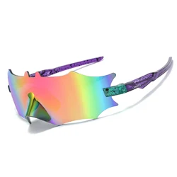 Brand Stylish Cycling Sunglasses Men Women Sun Glasses Eyewear UV400 Baseball Hiking Softball Outdoor Sport Goggles