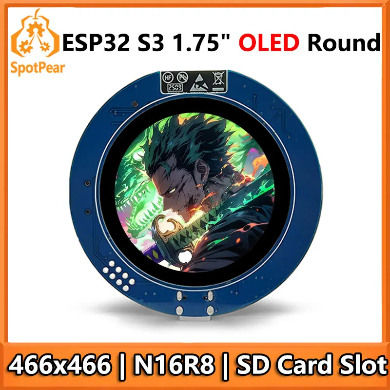 esp32-s3-development-board-175-inch-round-oled-capacitive-touch-screen-175inch-display-466×466-n16r8