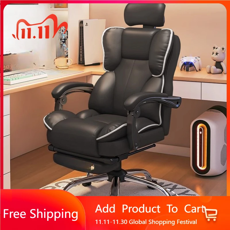 

Cushion Designer Office Chair Ergonomic Mobile Throne Swivel Office Chair Study Computer Lazy Silla Oficina Trendy Furniture