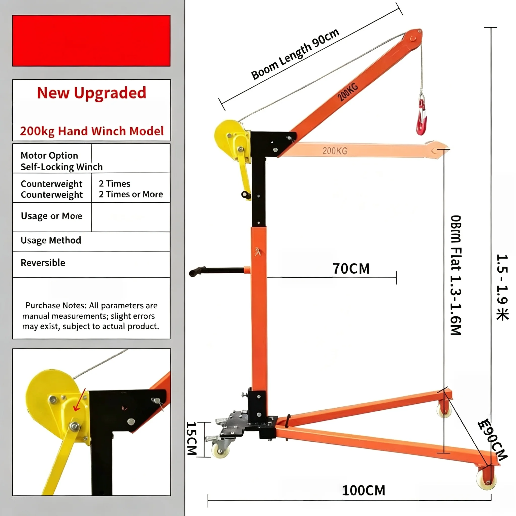 Mobile Small Hoist Hand Crank Folding Lifting Frame, Household Vehicle-Mounted Lifting Winch Simple Crane