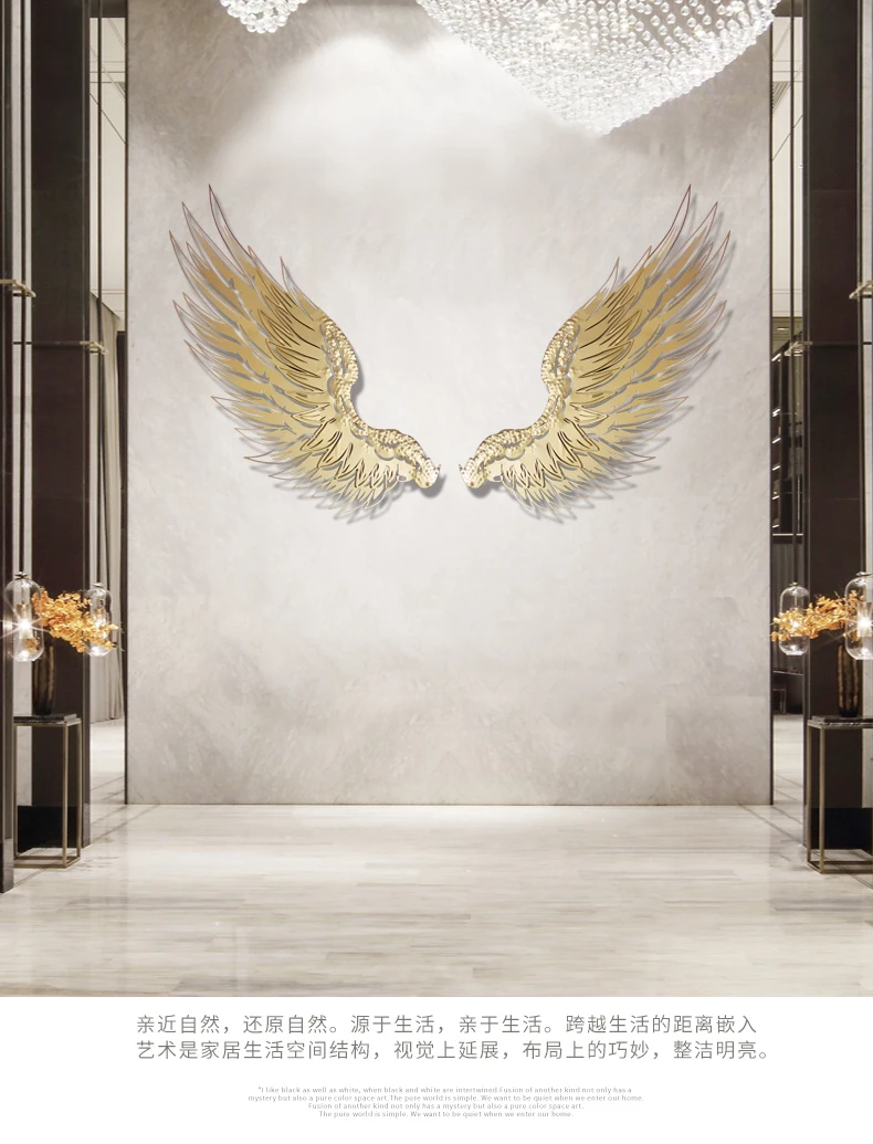 Nordic wrought iron wing pendant industrial style background wall light luxury creative abstract metal wall decoration bar decor