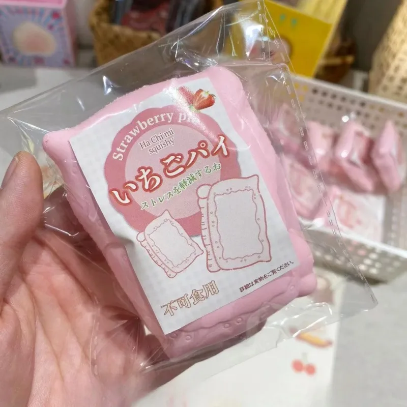 Brinquedo de apertar torta de morango mole macio lento subindo alívio do estresse sensorial fidget para ansiedade tdah autismo presentes para crianças adultos