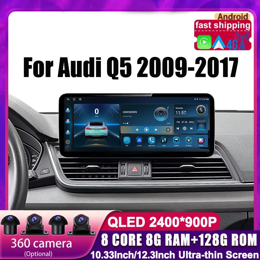 

12.3Inch Screen Android 15 Car Radio For Audi Q5 2009 2010-2017 Monitor Multimedia Player Head Unit 4G Lte WIFI Car Accessories