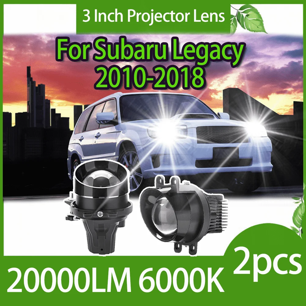 2개 3인치 90w LED 프로젝터 자동차 안개등 개조 렌즈 6000K 백색 초고휘도 스바루 레거시 2010-2018 2011 2012 2013 2014용