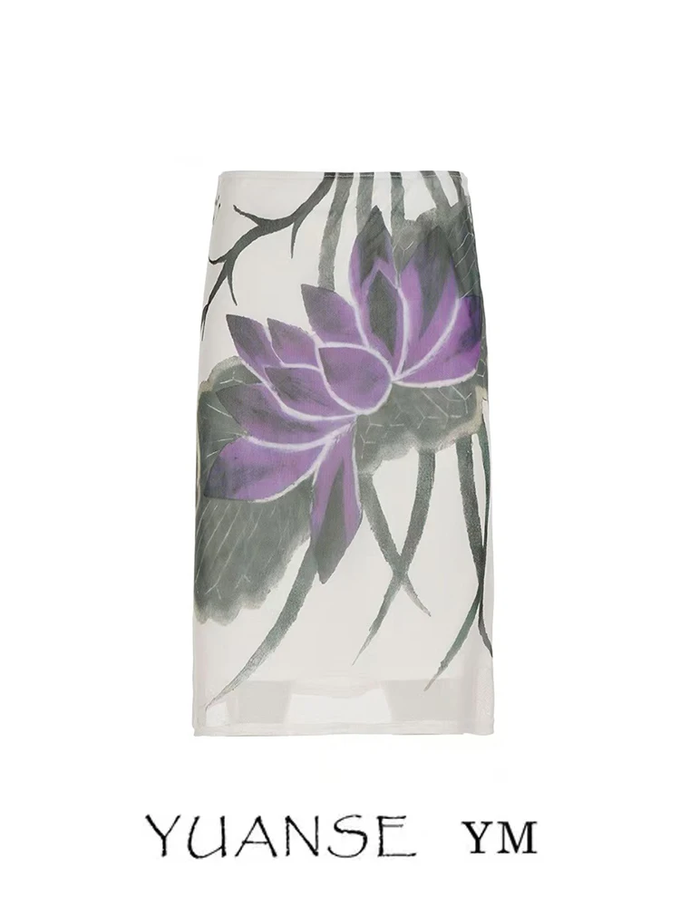 Low Waist Half Skirt Women's Summer Holiday Fashion Personality Color Collision Lotus Leaf Print Wrap around Midi Skirt