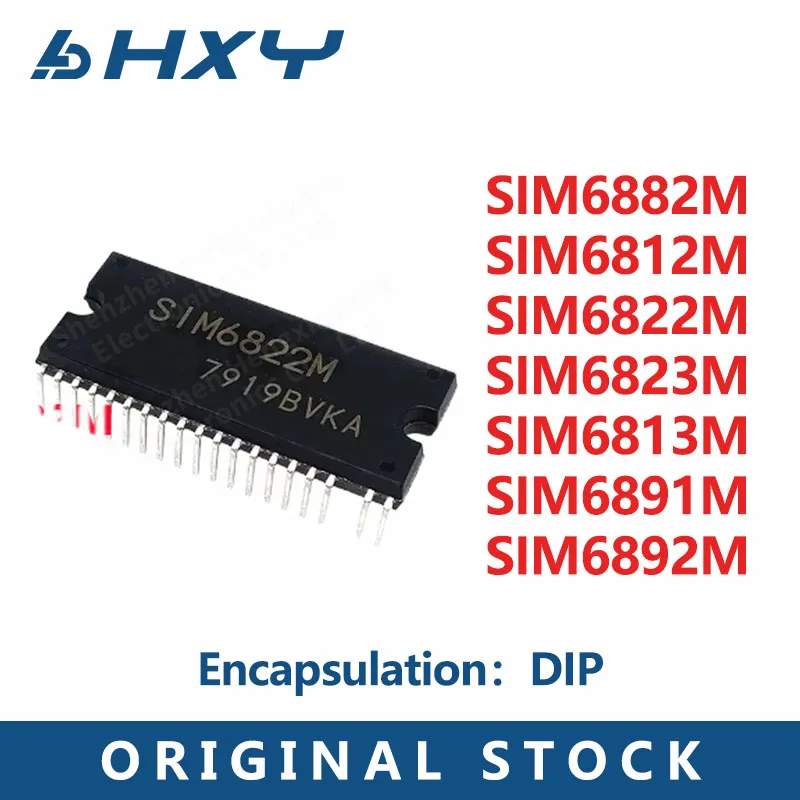 1PCS  SIM6822M SIM6823M SIM6812M SIM6813M SIM6882M SIM6891M SIM6892M DIP Fan driver chip In Stock