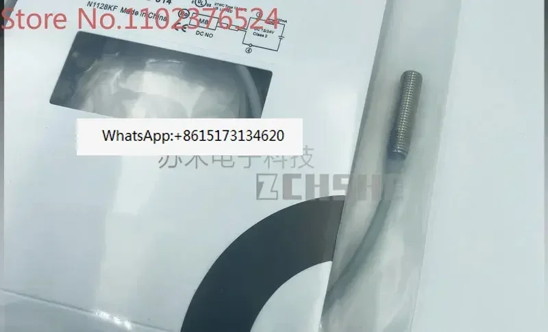 

Inductive Proximity Switch FL7M-2J6HD-914 DC Two Wire Normally Open Full Thread Embedded Sensor