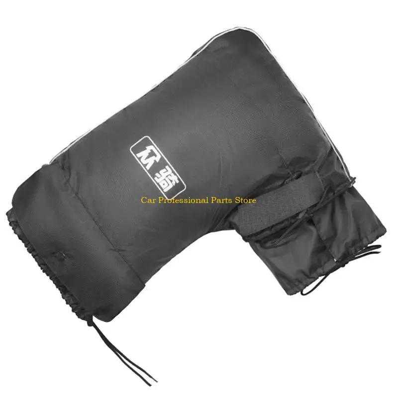 

R53D 1 Pair Motorcycle Gloves Bike Handle Bar Winter Warm Scooter Windproof Protector