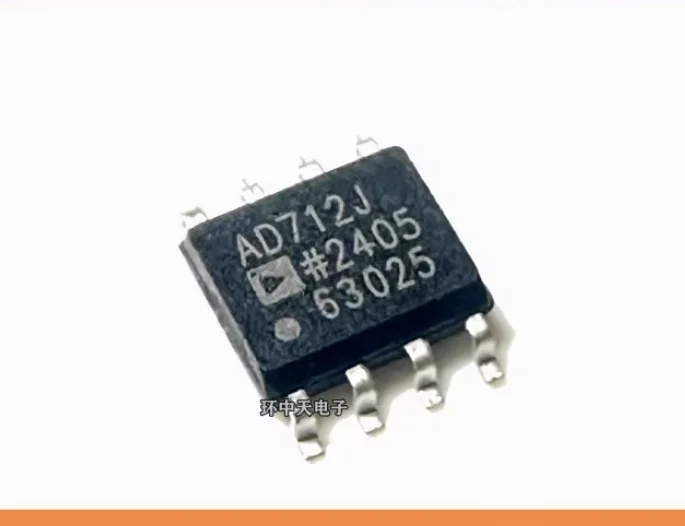 10PCS New original AD712JRZ SOP8