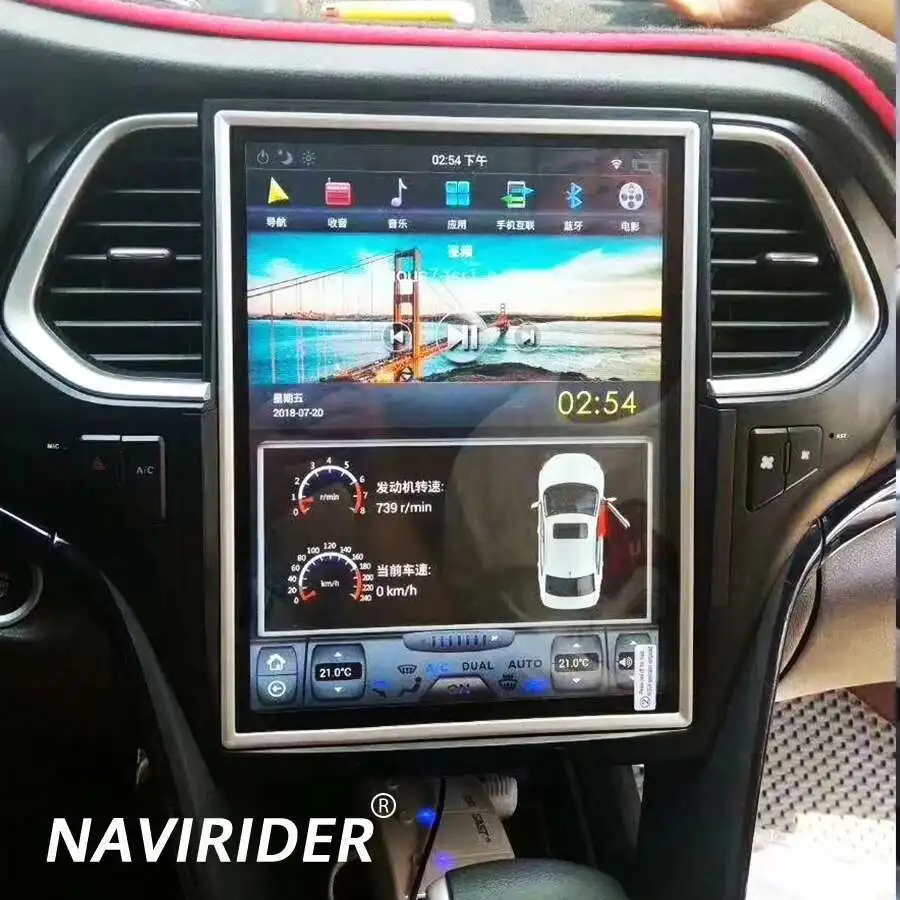 256GB روم راديو السيارة الوسائط المتعددة مشغل فيديو ل GAC Trumpchi GS4 2010-2017 تسلا IPS شاشة الملاحة GPS 2din 6G أندرويد 14