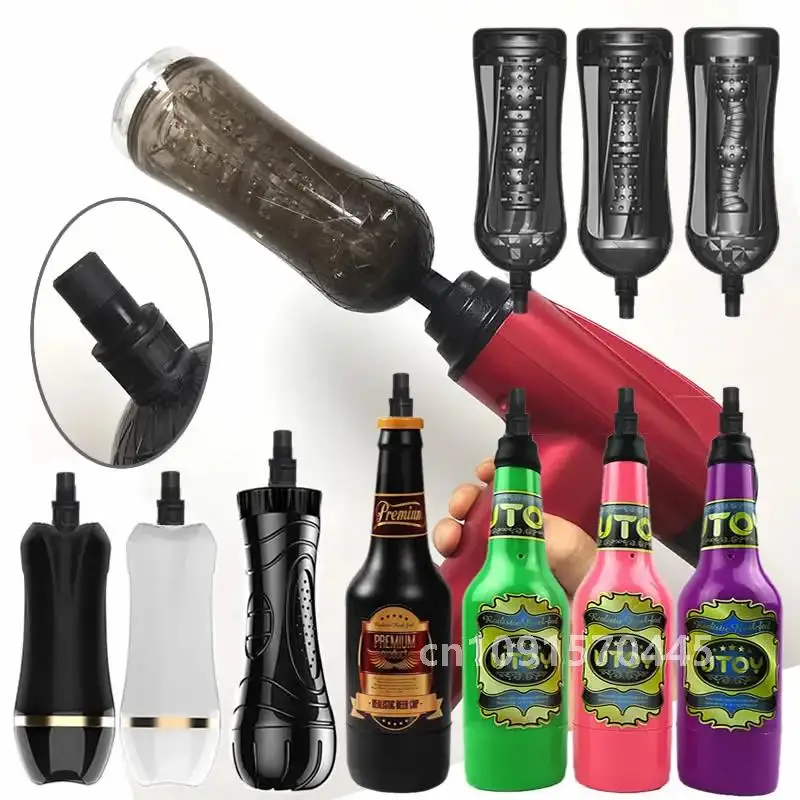 Sex Machine Attachment Masturbation Cup Realistic Vagina Anal Oral Sex Toys For Male Anus Blowjob Pussy Fascia Gun Refit