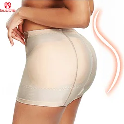 GUUDIA Hip Butt Enhance From Hip To Buttock Enhancer Padded Booty Panties Shapewear Bottom Cushion Bum Pads Smooth Underwear