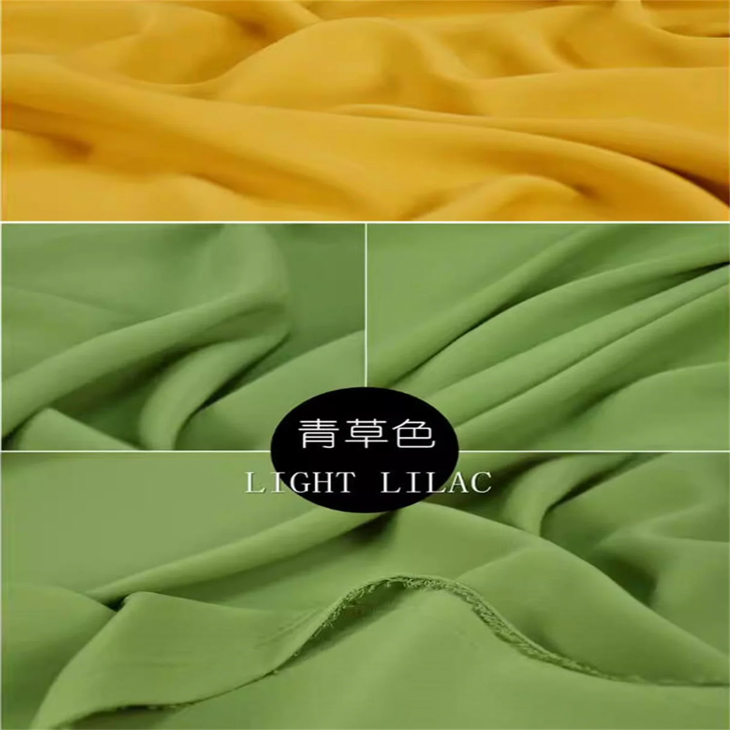

Spring and summer solid color twill fabric, drape fashion suit socialite fabric, dress suit clothing pants seed fabric.1.