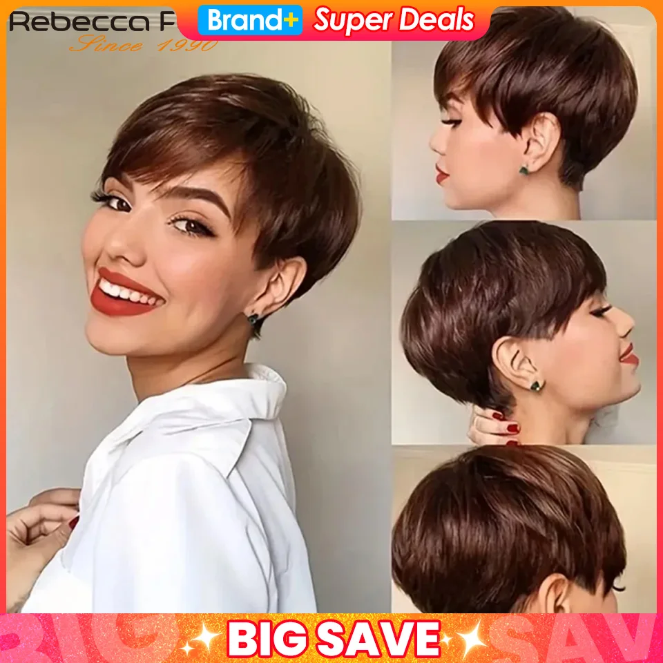 1B Пикси Короткие Короткие Прямые