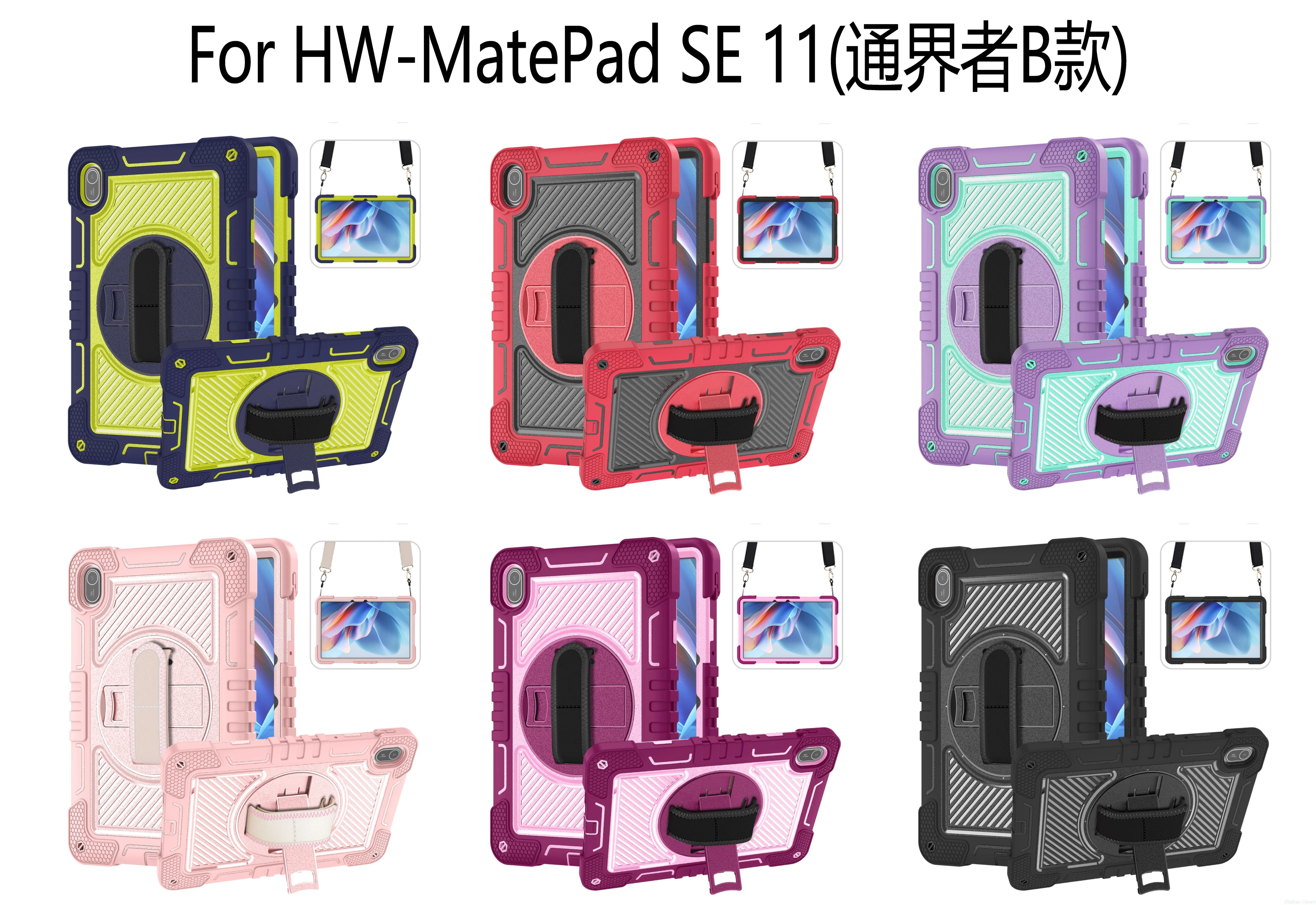 For Huawei Matepad SE 11 2024 AGS6-W00 AGS6-W09 AGS6-L09 Case 11 Shockproof Kids Stand Shoulder Strap Tablet Cover