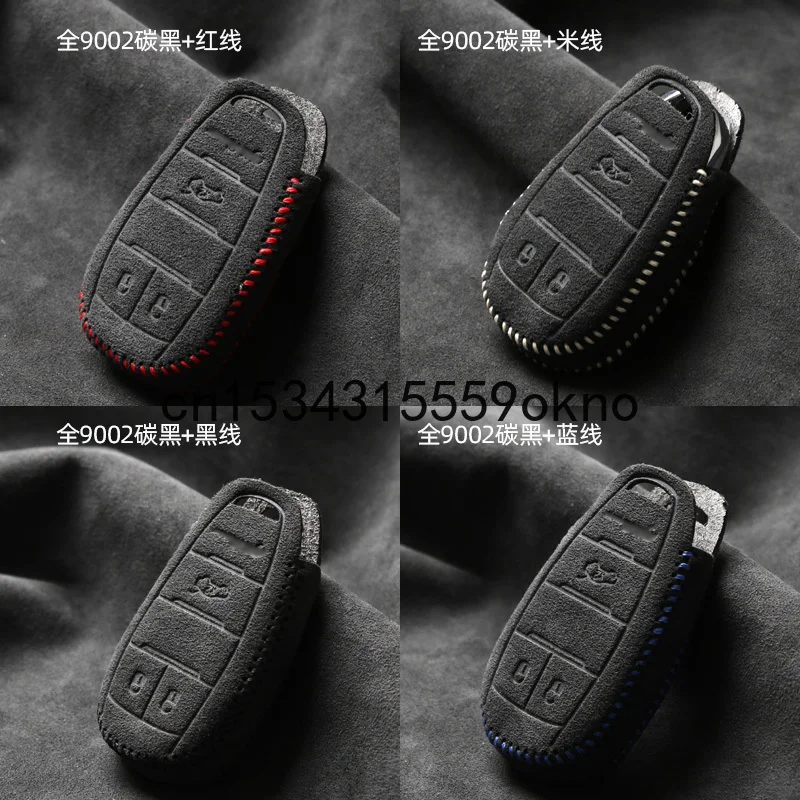 

Key Bag For Alfa Romeo Giulia Stelvio Key Case Cover Ring Alcantara Accessories