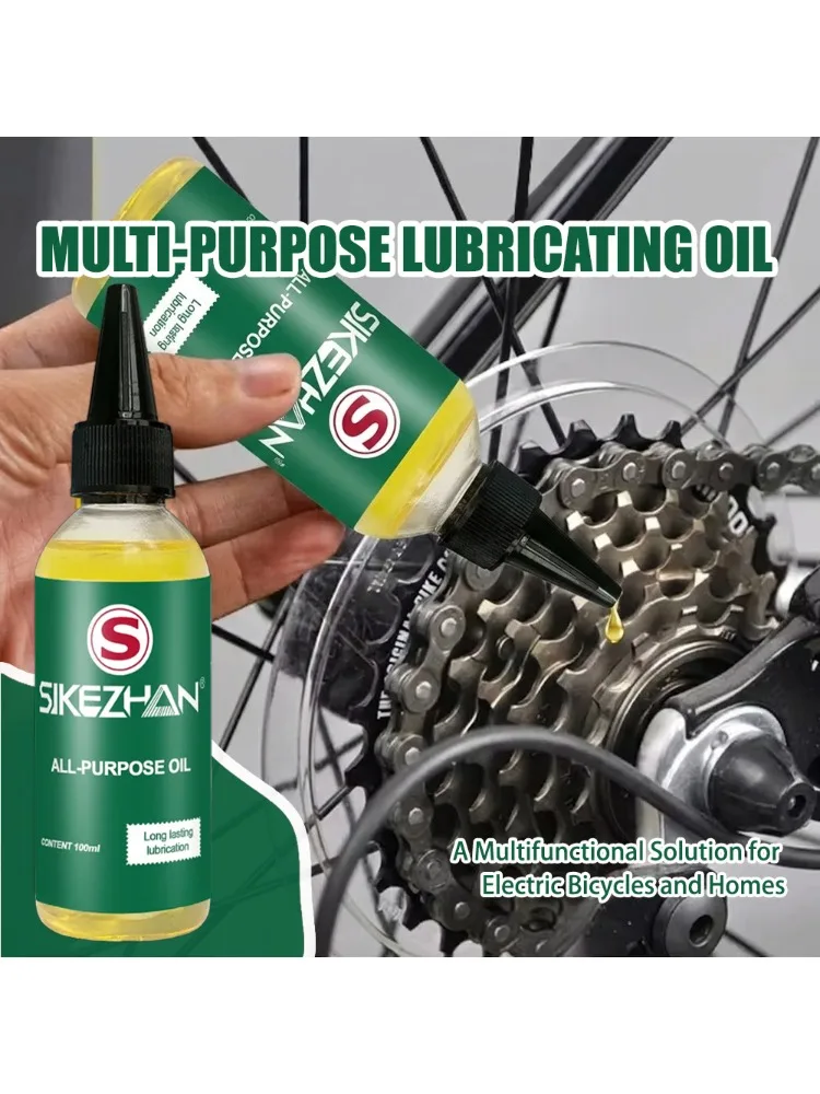 AliExpress NONE 100ml All Purpose Lubricating Oil Precision Liquid Fluid For Sewing Machine Door Hinge Lock Mechanical Hardware Gear SIKEZHAN