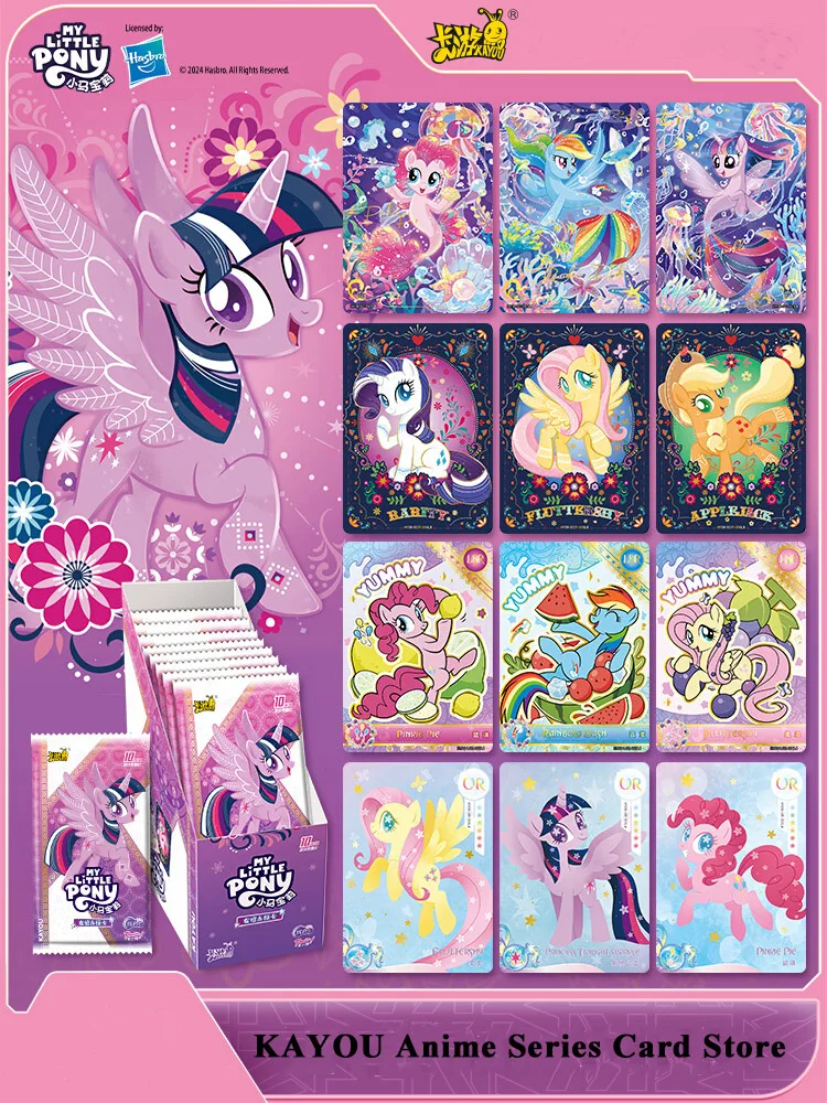 

KAYOU Genuine My Little Pony Card Cute Funny Party Friendship Eternal Card Huiyue Pack Princess Collectible Card Toys Gifts