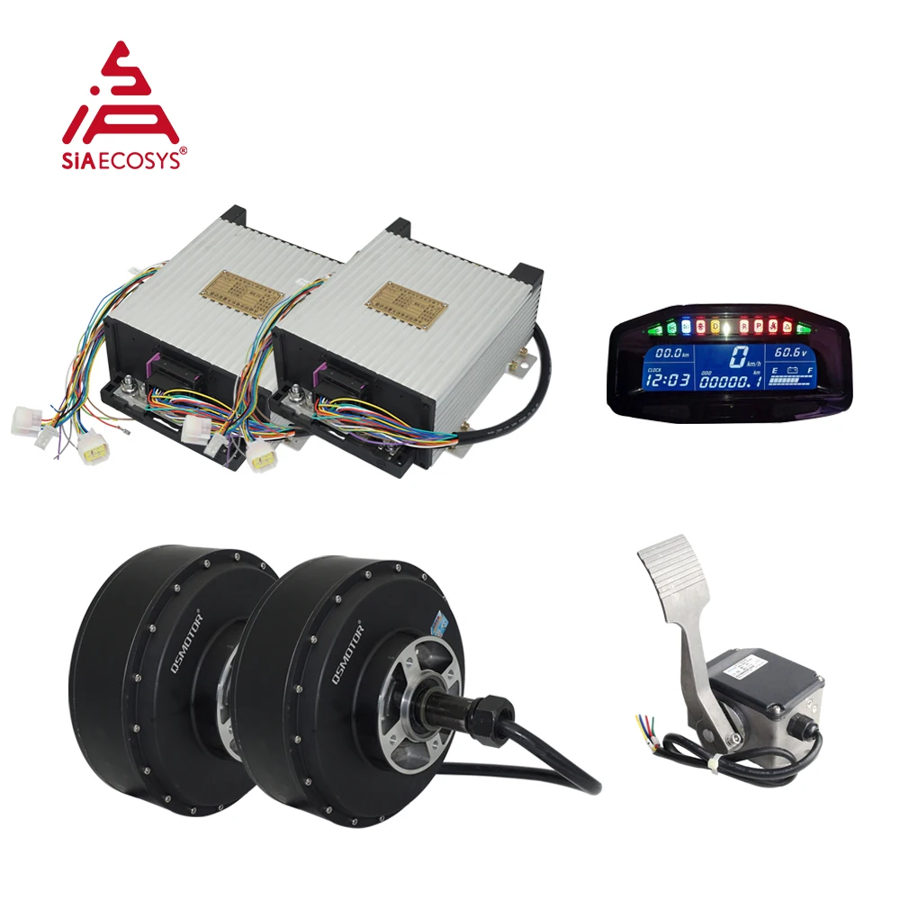 QSMOTOR 12kW rated 24kW peak 70H V3 V4 Electric Car Conversion Hub Motor for 140KPH Speed High Power