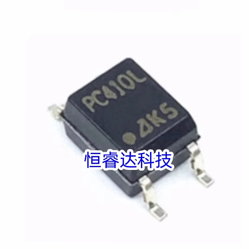 50PCS/LOT Brand new and original pc410l pc410 optischer isolator logik ausgang opto isolator sop-5 beste qualität