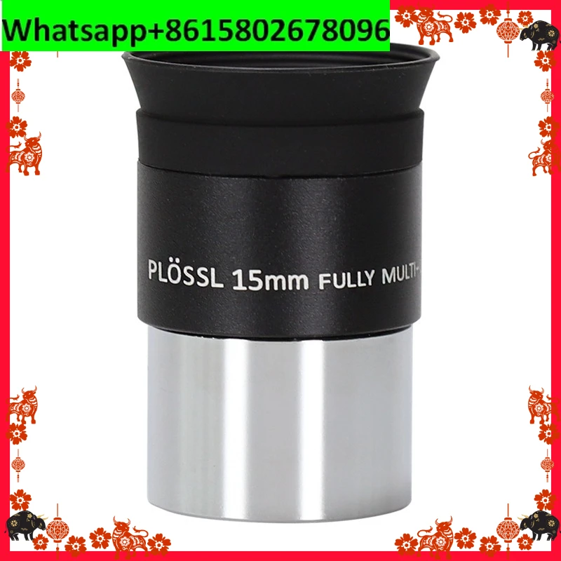 Telescope accessories 1.25-inch PL15mm eyepiece 5P9841C neutral version