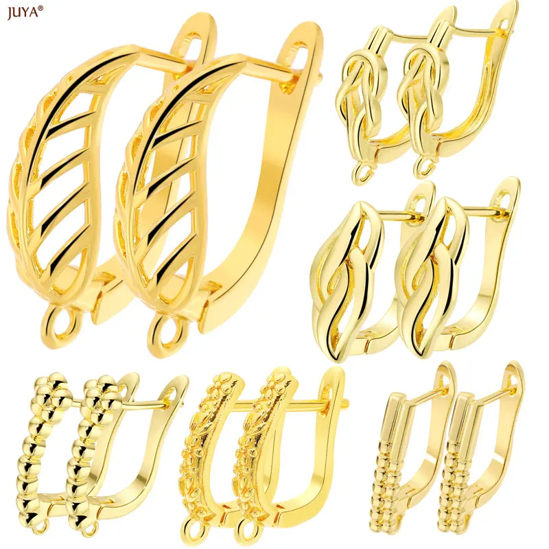 

JUYA 1pair High Quality Copper Earrings Hooks Clasps Ear Wire Fastener For DIY Handmade Fashion Jewelry Making Accessories