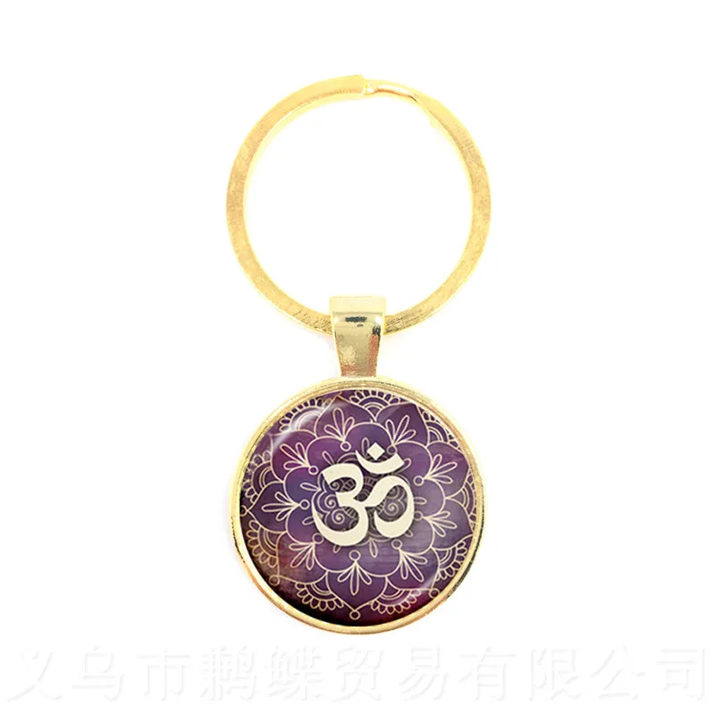 Lotus Flower Key Chain Mandala Photo Art Glass Cabochon Pendant Keyring Sacred Geometry Yoga Om New Fashion Jewelry