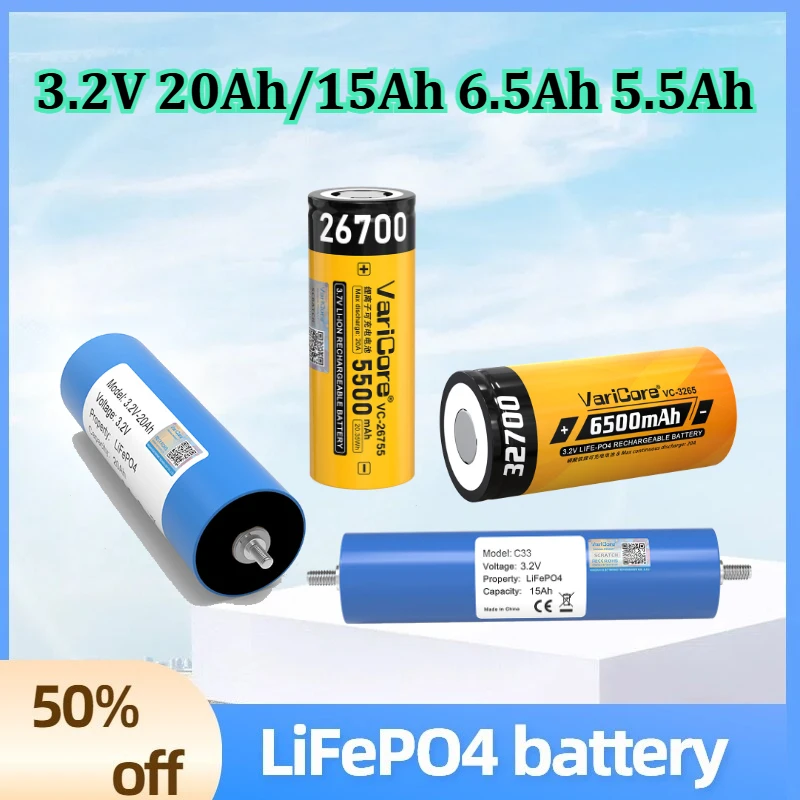 

3.2V 20Ah/15Ah 6.5Ah 5.5Ah LiFePO4 Battery phosphate Cell for 4S 12V 24V Motorcycle Car motor batteries Modification Grade A