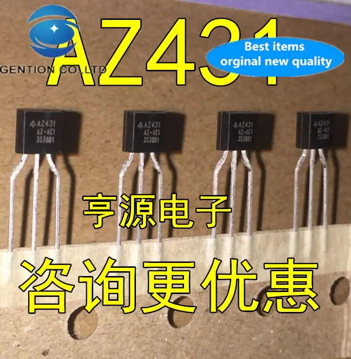 AZ431-20 piezas de precisión ajustable, paralelo en línea TO-92, AZ431AZ-ATRE1 100% original, nuevo, AZ431AZ-AE1