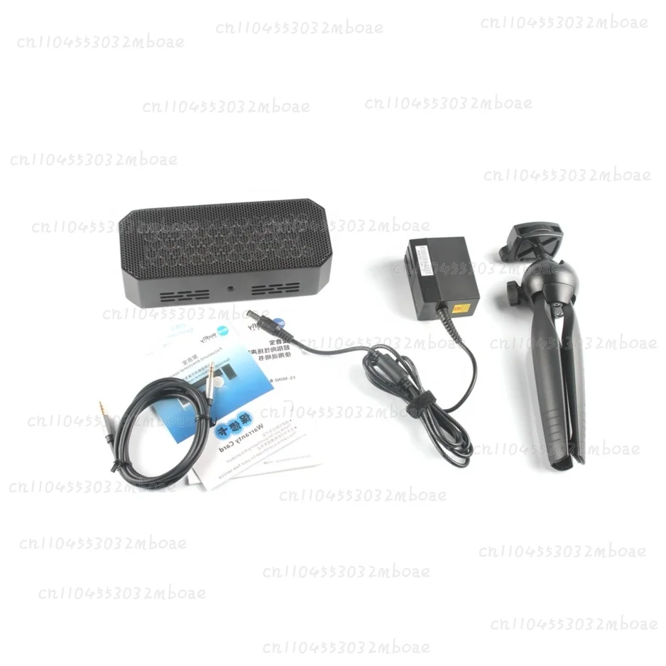 

Ultrasonic Directional Speaker 2025 NEW Wireless Portable Focused Audio Parametric