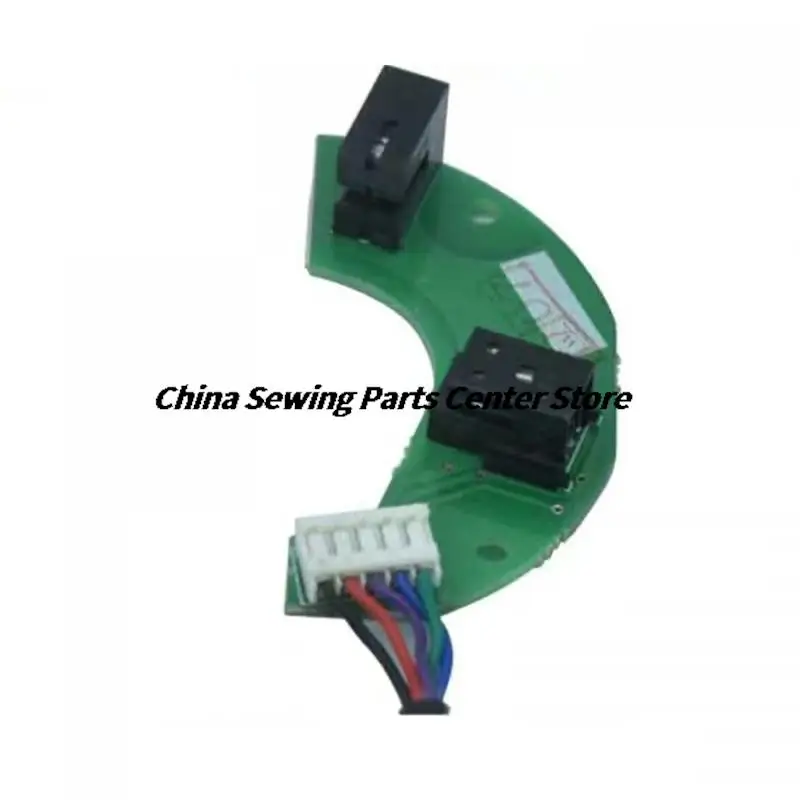 10pcs Hulong WR WR807 Motor Encoder Coder Board Control Box Servo Motor Sensor Encoder with Wire Industrial Sewing Machine Parts