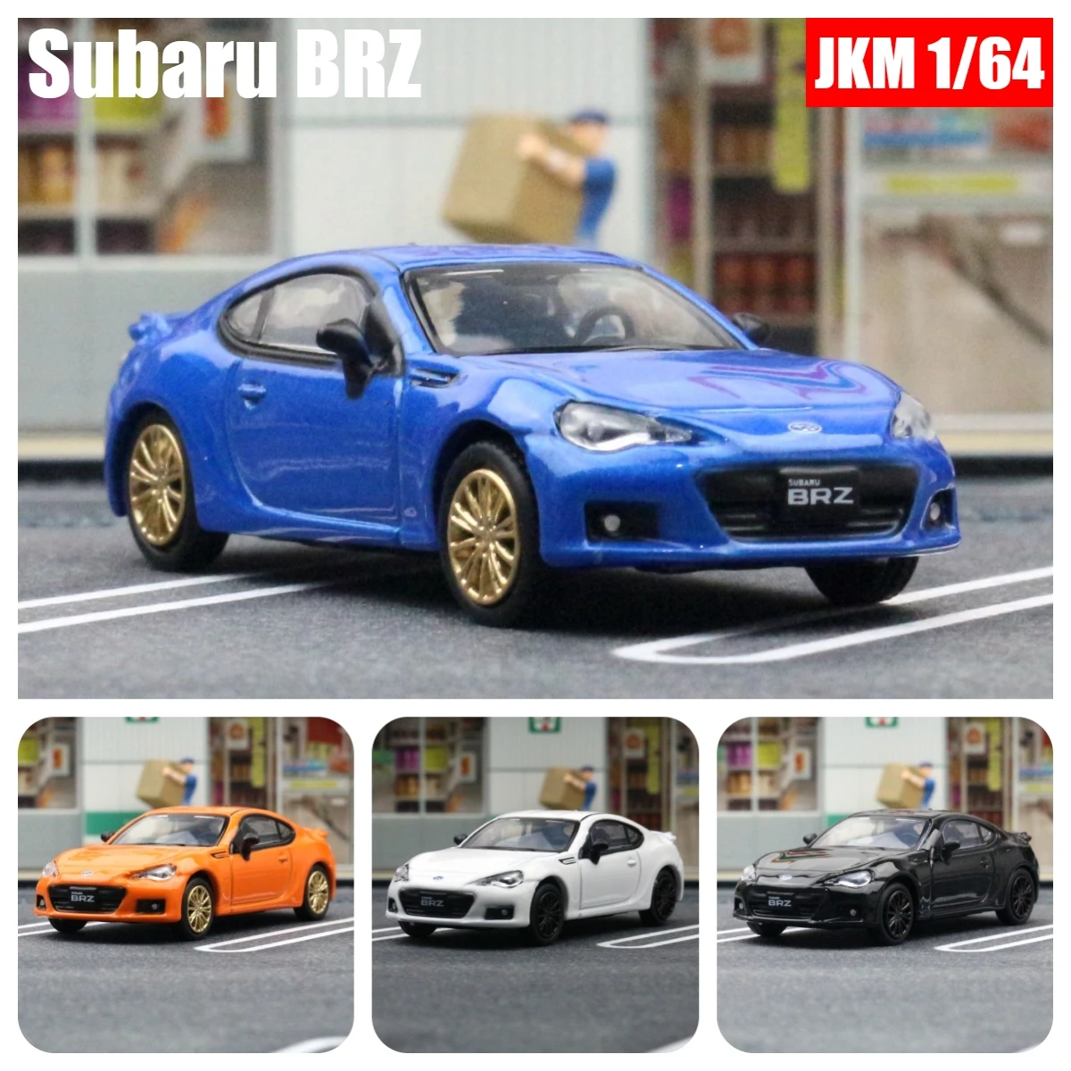 1:64 Subaru BRZ Miniature Model Diecast Metal Zinc Alloy Toy Car 1/64 JKM Super Sport Racing Vehicle Free Wheels Collection Gift