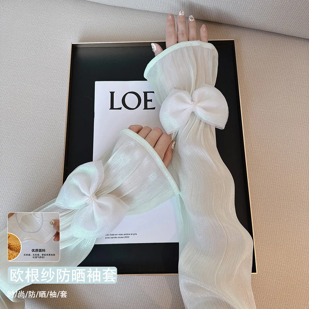 

Sweet Bow Ice Silk Breathable Sunscreen Sleeves Women's Summer Driving Sunscreen Outdoor Cycling Driving Sunscreen Ice Sleeves