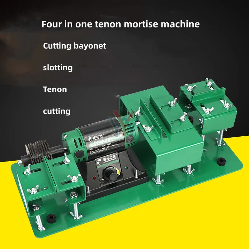 Mortise opening machine, birdcage mortise tenon woodworking, multi-function diy mini cutting machine, special tool, small bench