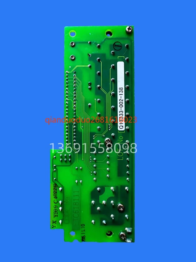 Yaskawa Inverter G7… - image