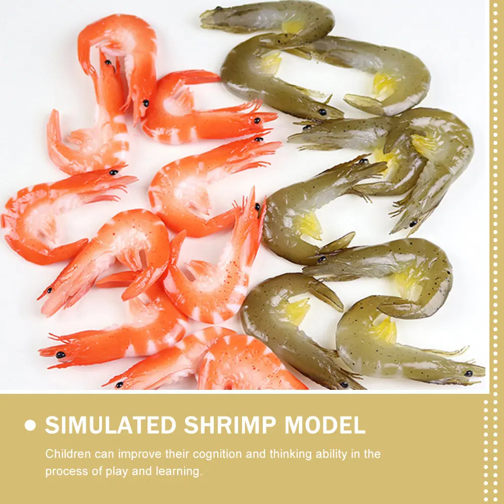 

Набор из 6 реалистичных искусственных креветок для декора, реквизита для фотосъемки, образовательных и биологических демонстраций